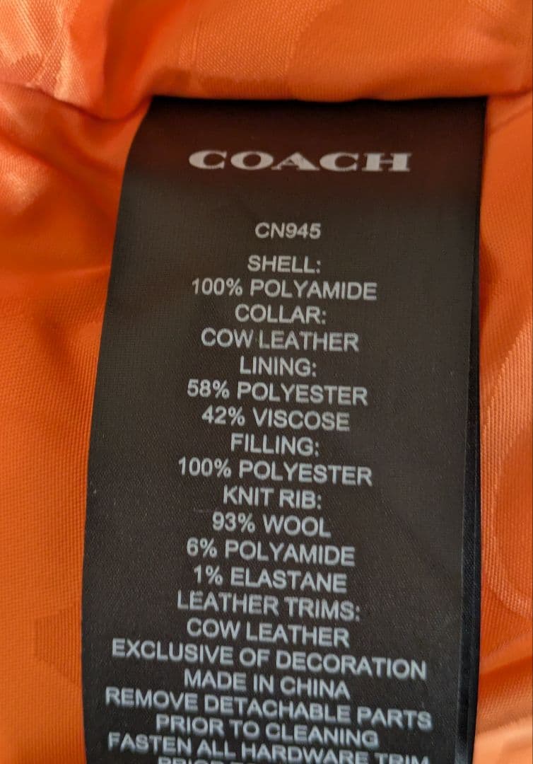 1月12日までの限定価格【美品】COACHメンズジャケット日本サイズM位