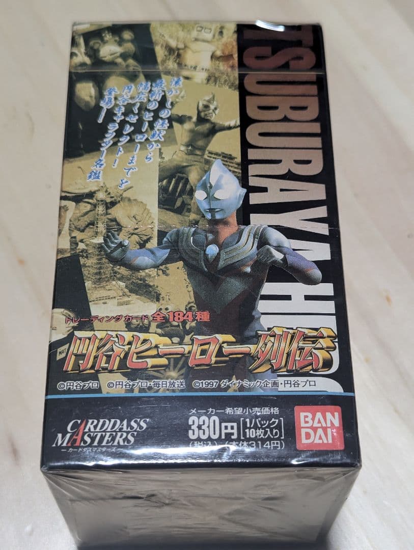 バンダイ カードダスマスターズ 円谷ヒーロー列伝 ウルトラマン未開封