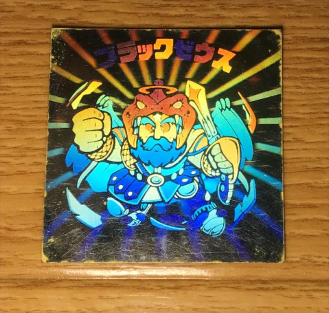 ◉恐竜キングカード シークレット【覚新第2紀 エオラプトル】 恐竜