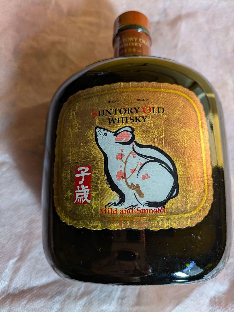 古酒 サントリー オールドウイスキー700ml 4本セット【干支ボトル2本含む】