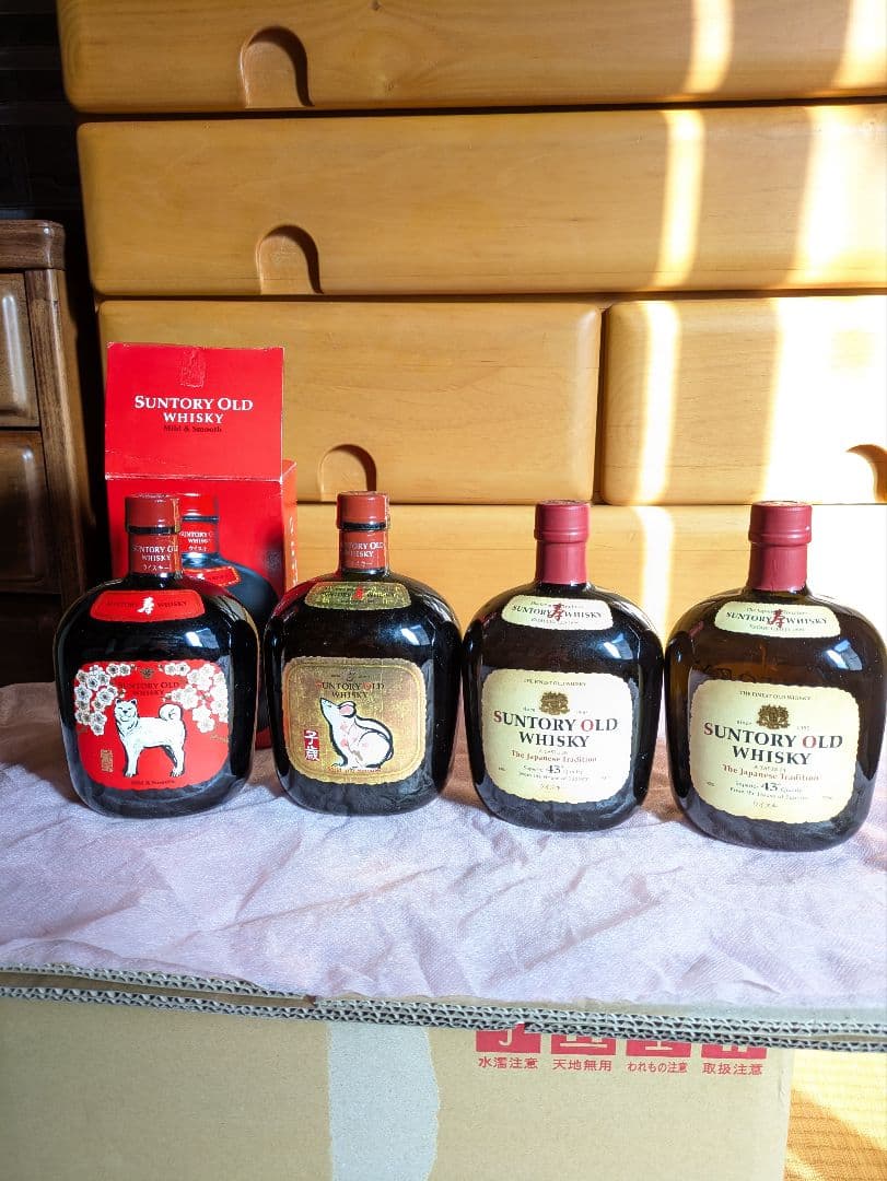 古酒 サントリー オールドウイスキー700ml 4本セット【干支ボトル2本含む】 古酒 サントリー オールドウイスキー700ml 4本セット【干支ボトル2本含む】