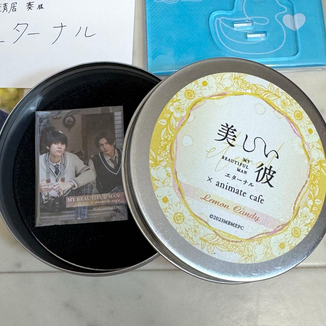 美しい彼 萩原利久 アクスタ コースター キャンディ缶 ステッカー 扇子