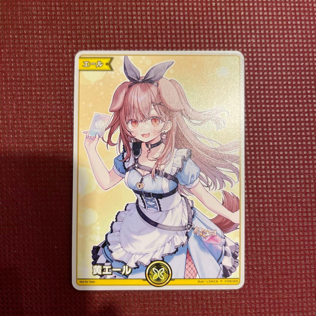 小*郎様 ホロライブ オフィシャルカードゲーム 戌神ころねUR オマケ