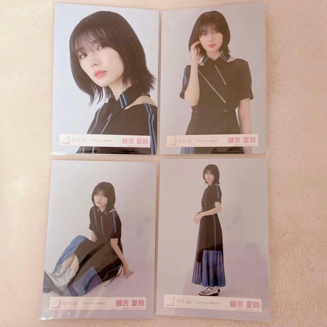 櫻坂46 藤吉夏鈴 Start over! 歌唱衣装 生写真 コンプ - メルカリ