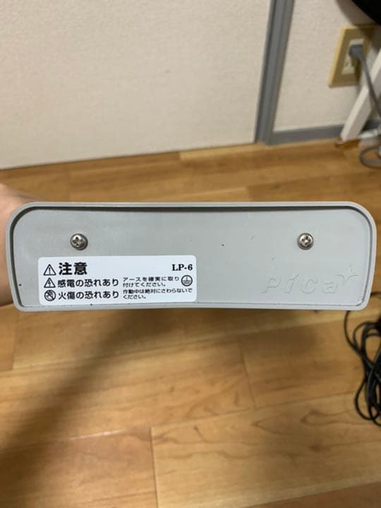 ピカコーポレーション プレートヒーター FHA-PH10