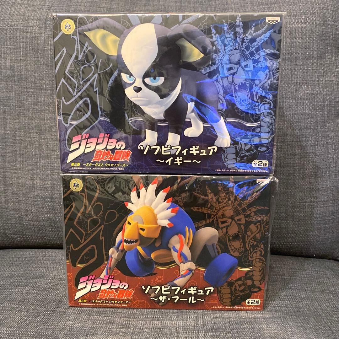 ソフビフィギュア イギー ザ・フール - メルカリ