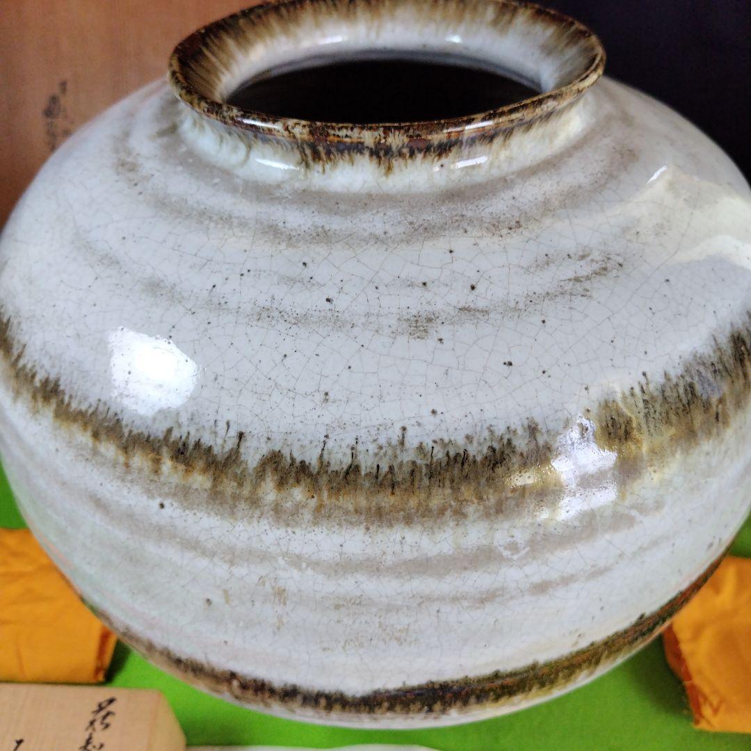 最終価格、レア親族の蔵出し品です十二代田原陶兵衛、萩焼