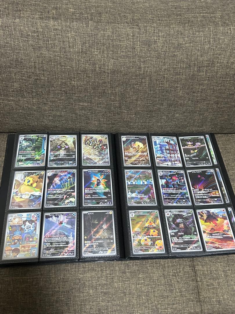 最終値下げ！ポケカAR まとめ売り　全263種