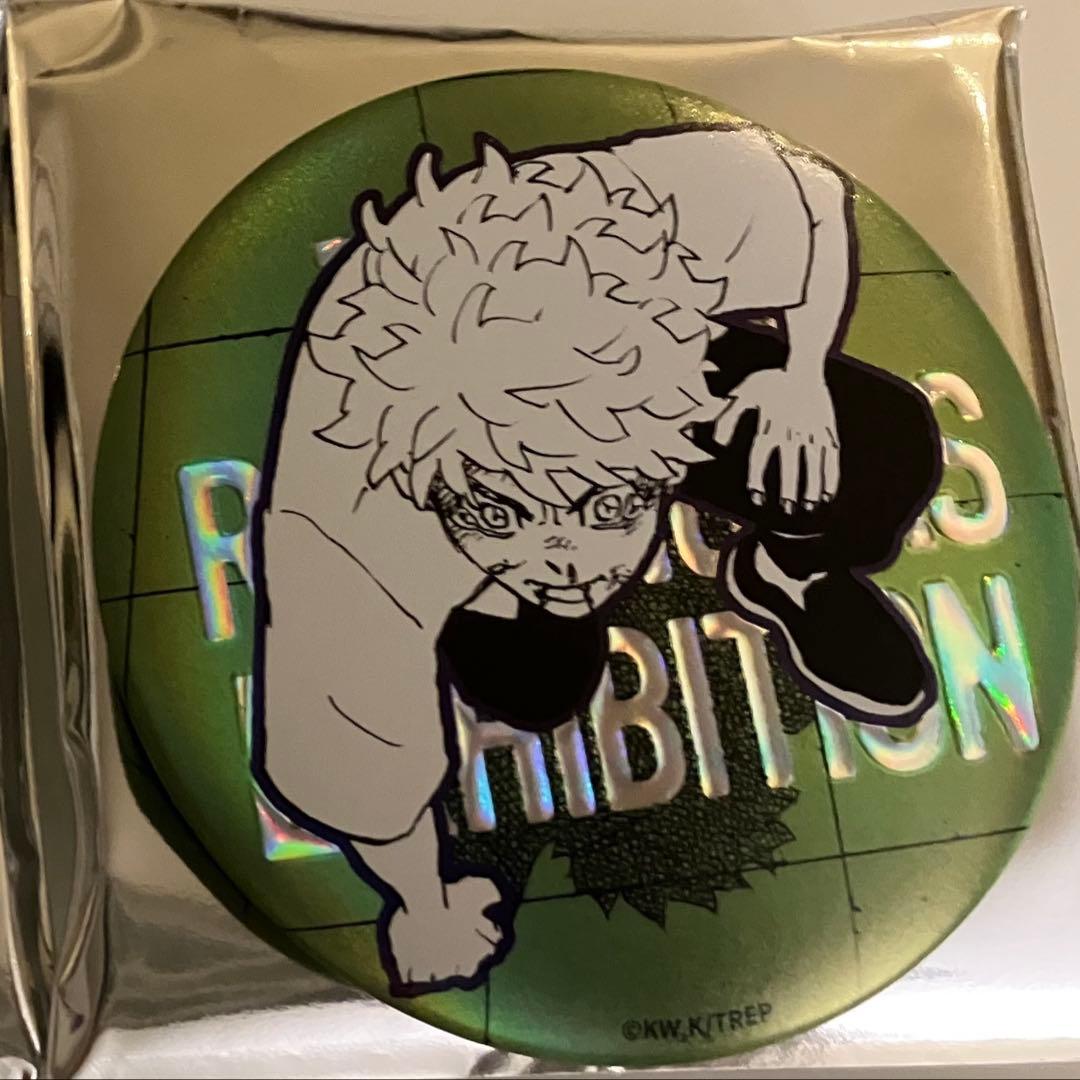 東京リベンジャーズ 東リべ展 台湾限定 台北 高雄 水玉缶バッジ 花垣