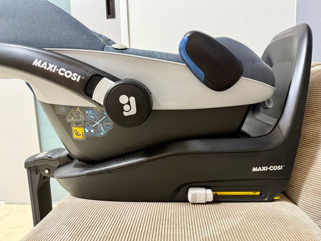 MAXI-COSI ペブルプロiサイズ&ファミリーフィックスワンiサイズ セット