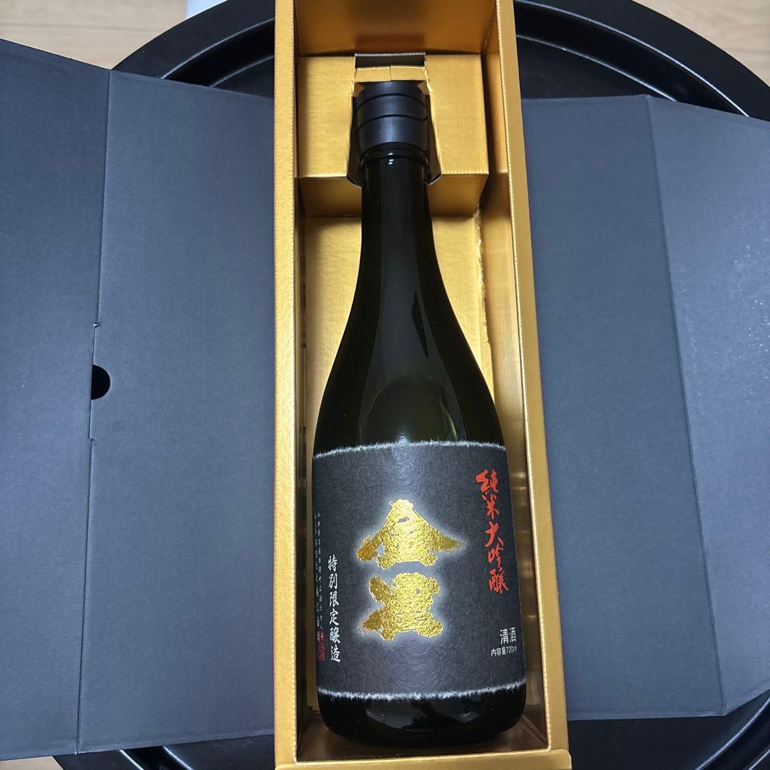 【未開封】金雀 純米大吟醸 特別限定醸造 720ml 化粧箱付き 楽天市場】金雀 純米大吟醸 特別限定醸造 720ml : アイビーエーリカーズ