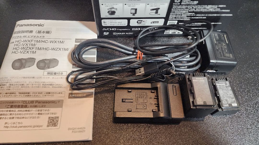 個人使用美品　マイク付　Panasonic HC-VZX1M 4K ビデオカメラ