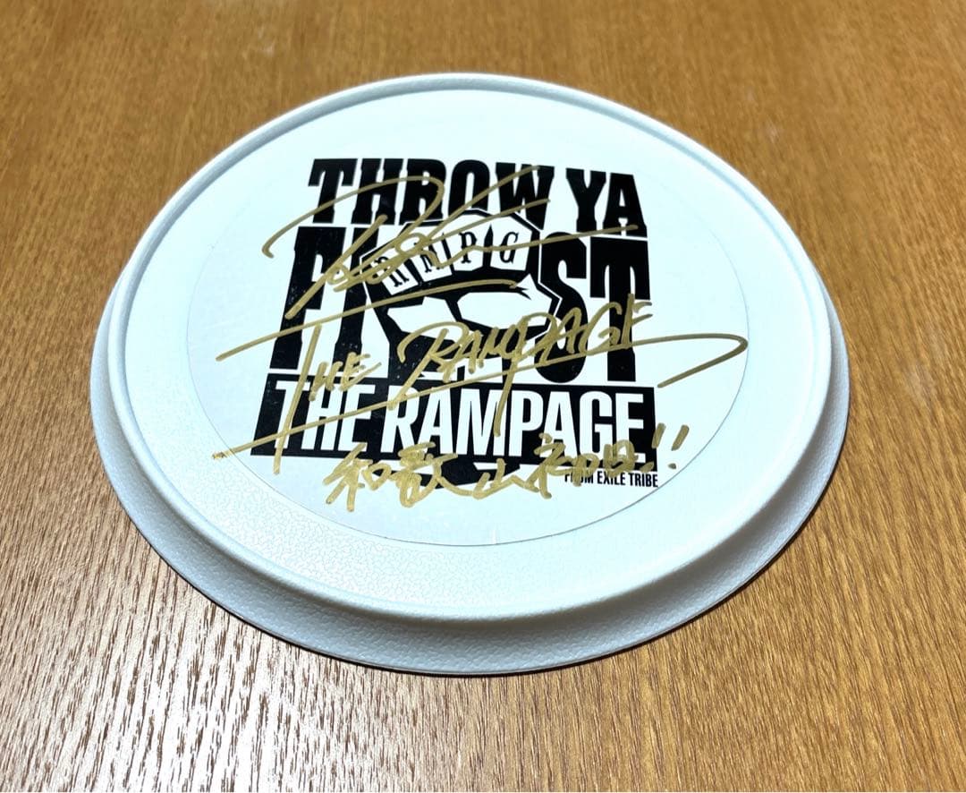 THE RAMPAGE RIKU フリスビー　サイン入り THE RAMPAGE RIKU サイン入りフリスビー THE RAMPAGE RIKU フリスビー