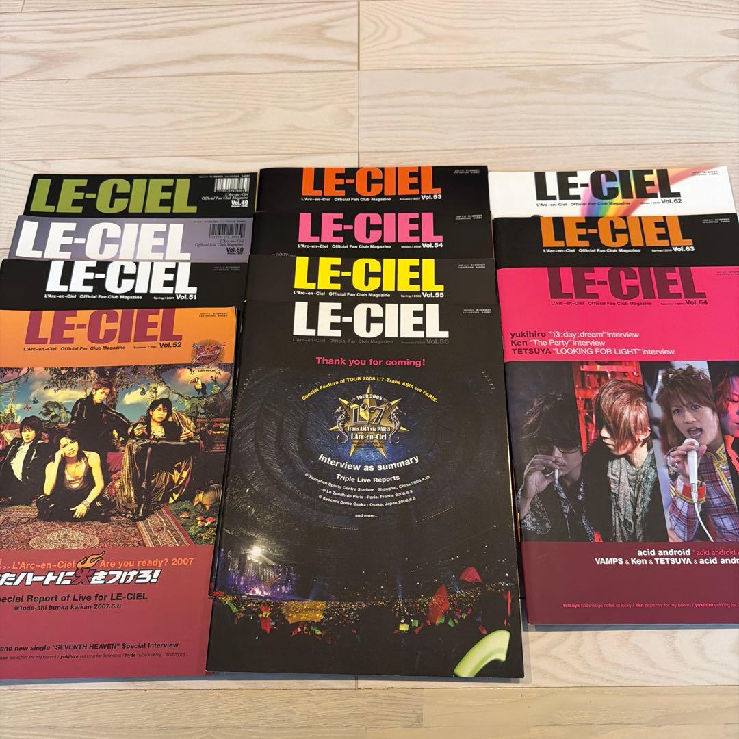 LE-CIEL L'Arc-en-Ciel ファンクラブマガジン セット - メルカリ