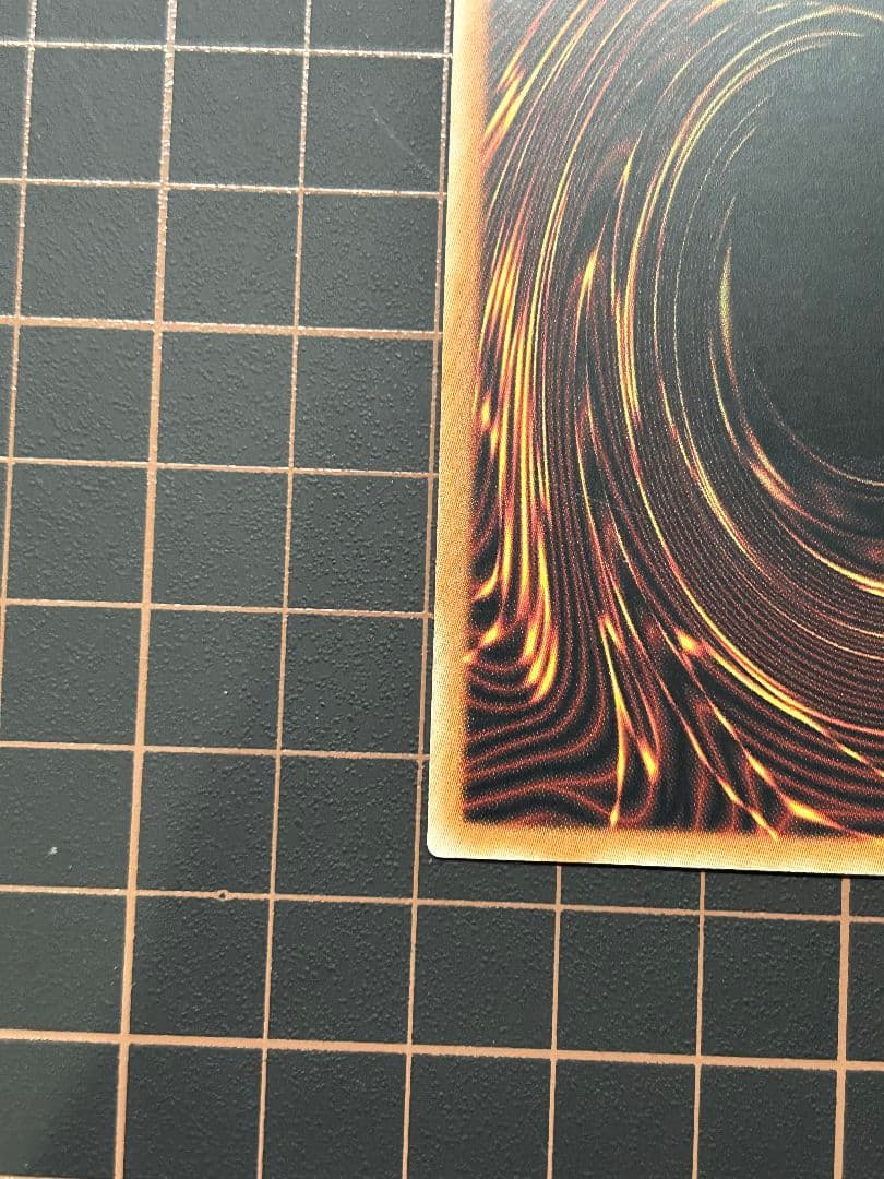 光なき影ア=バオ・ア・クゥー　クオシク