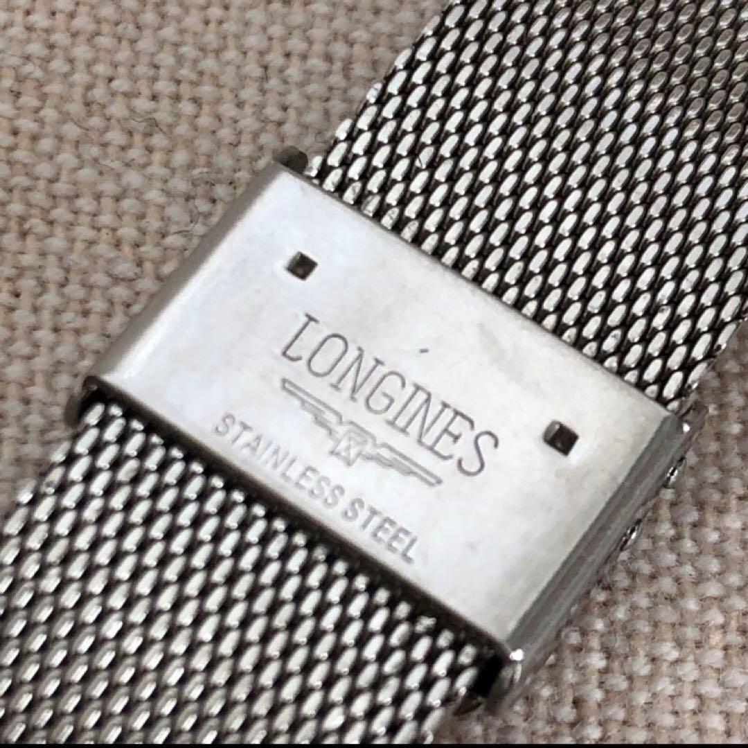 《ビンテージ》ジャンク ロンジン LONGINES 手巻き　腕時計