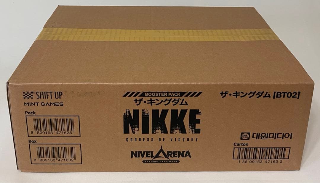 勝利の女神:NIKKE NIVEL ARENA ザ・キングダム 未開封カートン