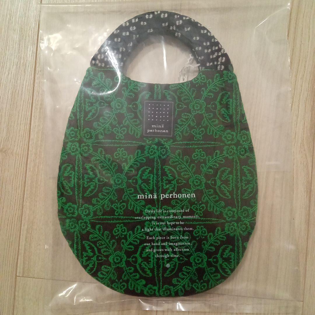 minä perhonen uzura bag ハンドバッグ
