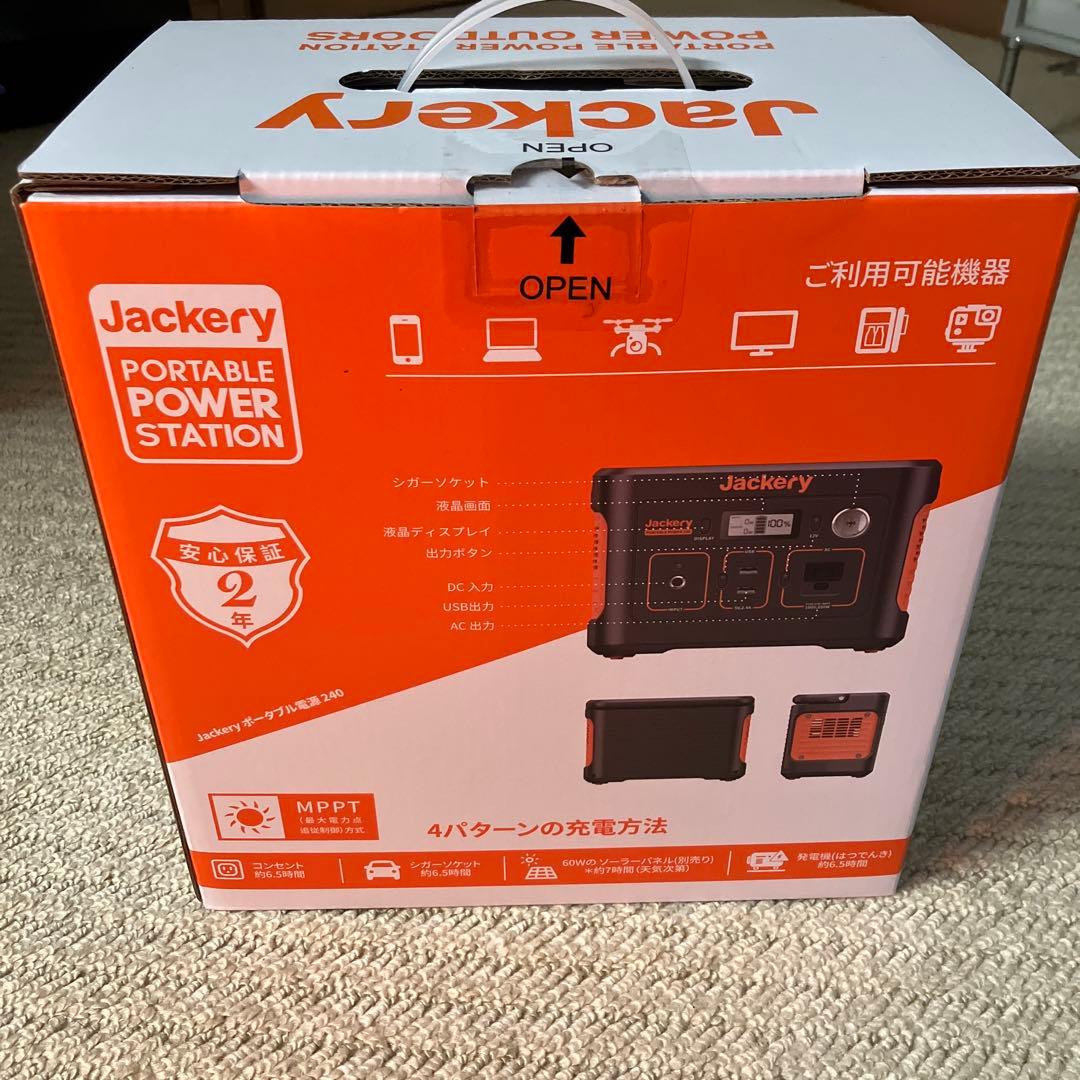 新品未使用】【追跡付き】Jackery ポータブル電源 240Wh/200W