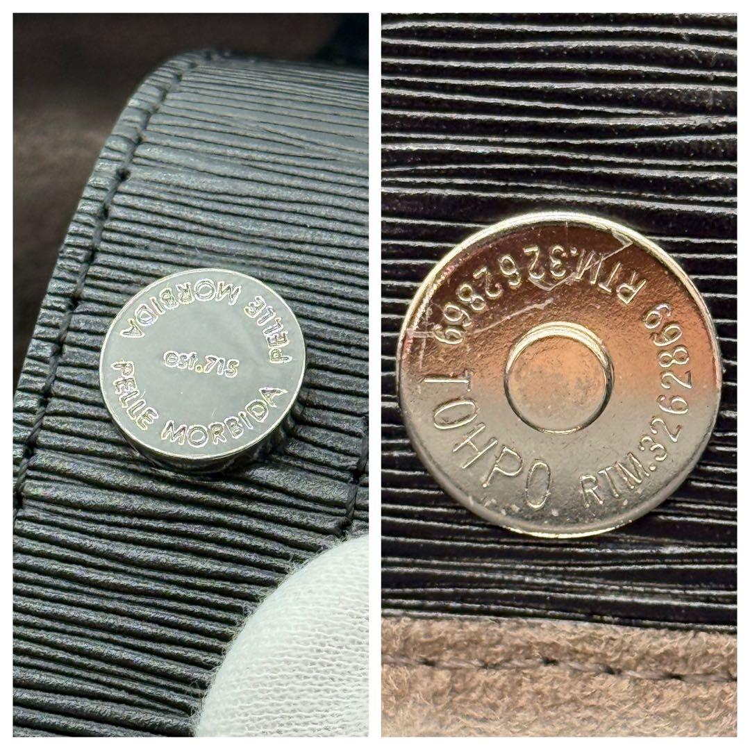 ペッレモルビダ キャピターノ ビジネスバッグ ブラック 黒 レザー ハンドバッグ