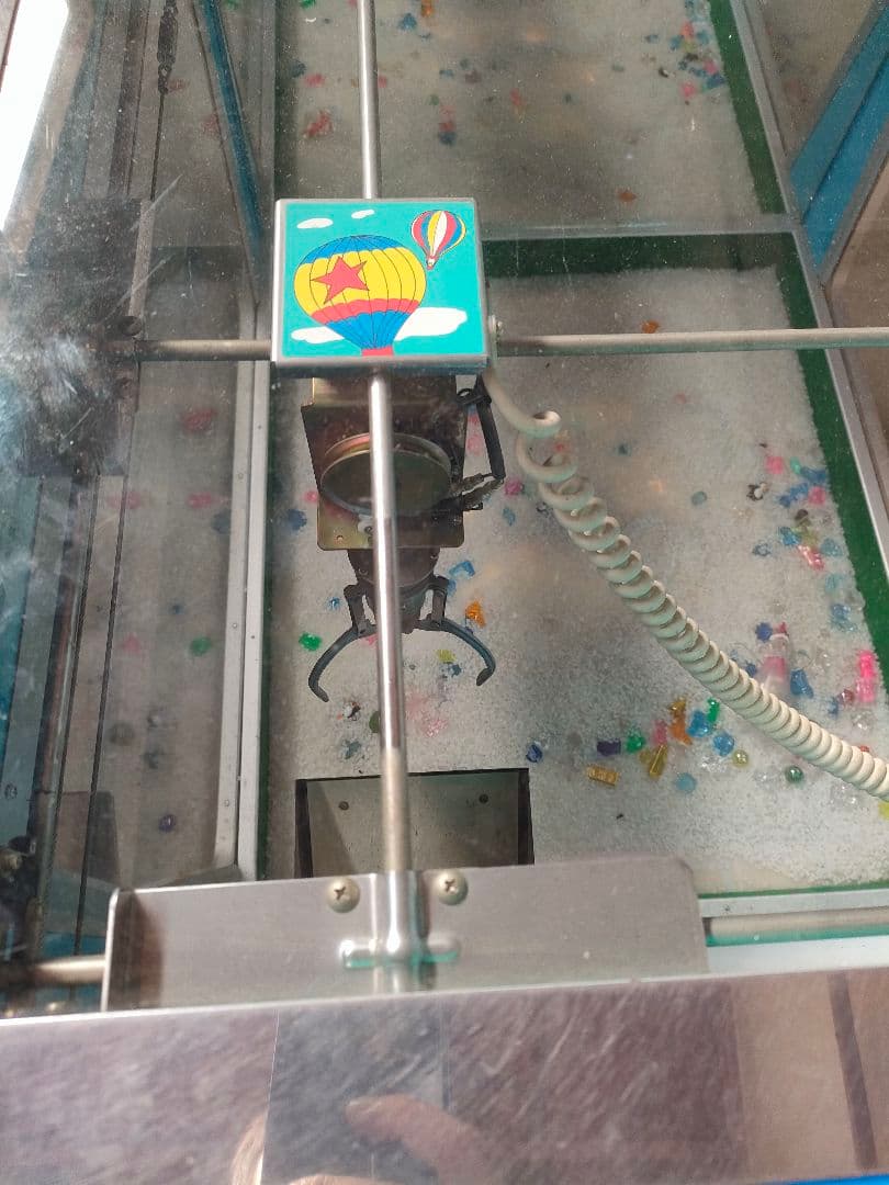 クレーンゲーム 本体 鍵付き 地域限定配送