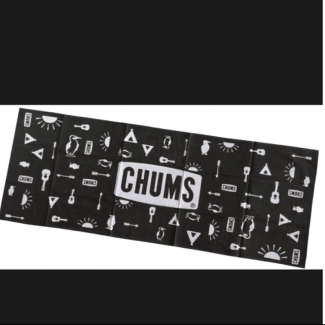 CHUMS チャムス東北限定アイテム手ぬぐいブラック黒色＆水色2色カラー