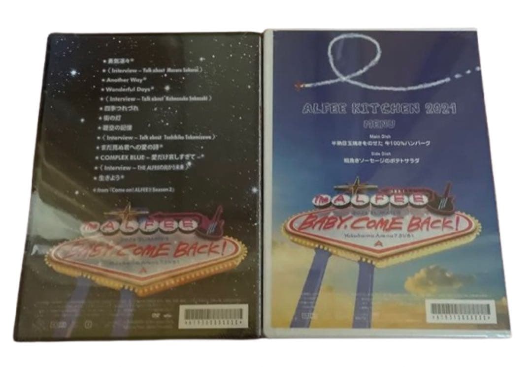 ☆未開封☆DVDパンフレット非公式版 THE ALFEE(2021年夏イベ) - メルカリ