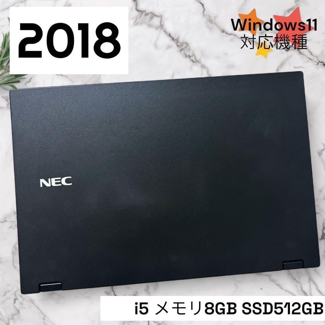 441/NEC/ノートパソコン/i5/SSD512GB/カメラ付/Win11 441/NEC/ノートパソコン/i5/SSD512GB/カメラ付/Win11