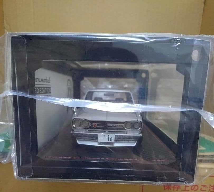 イグニッションモデル Nissan skyline 2000 GTR PGC10