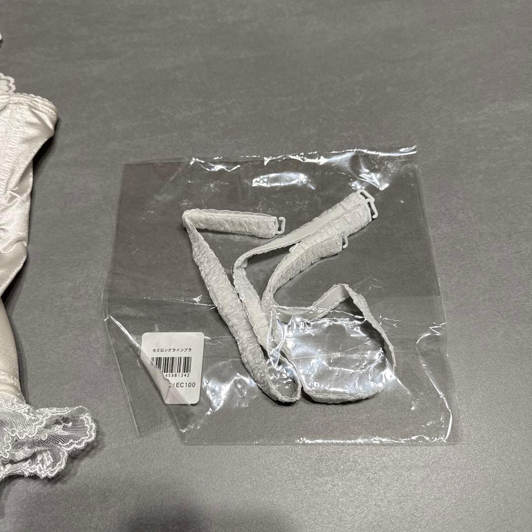 セモアブライダルインナー セモアエレガントBセット+SRYブライダルフレアパンツ