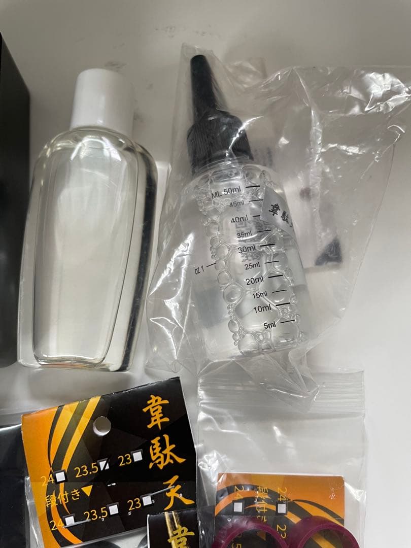 ミニ四駆 MSフレキ完成車 充電器 加工ローラー ペラタイヤ ミニ四駆】MS