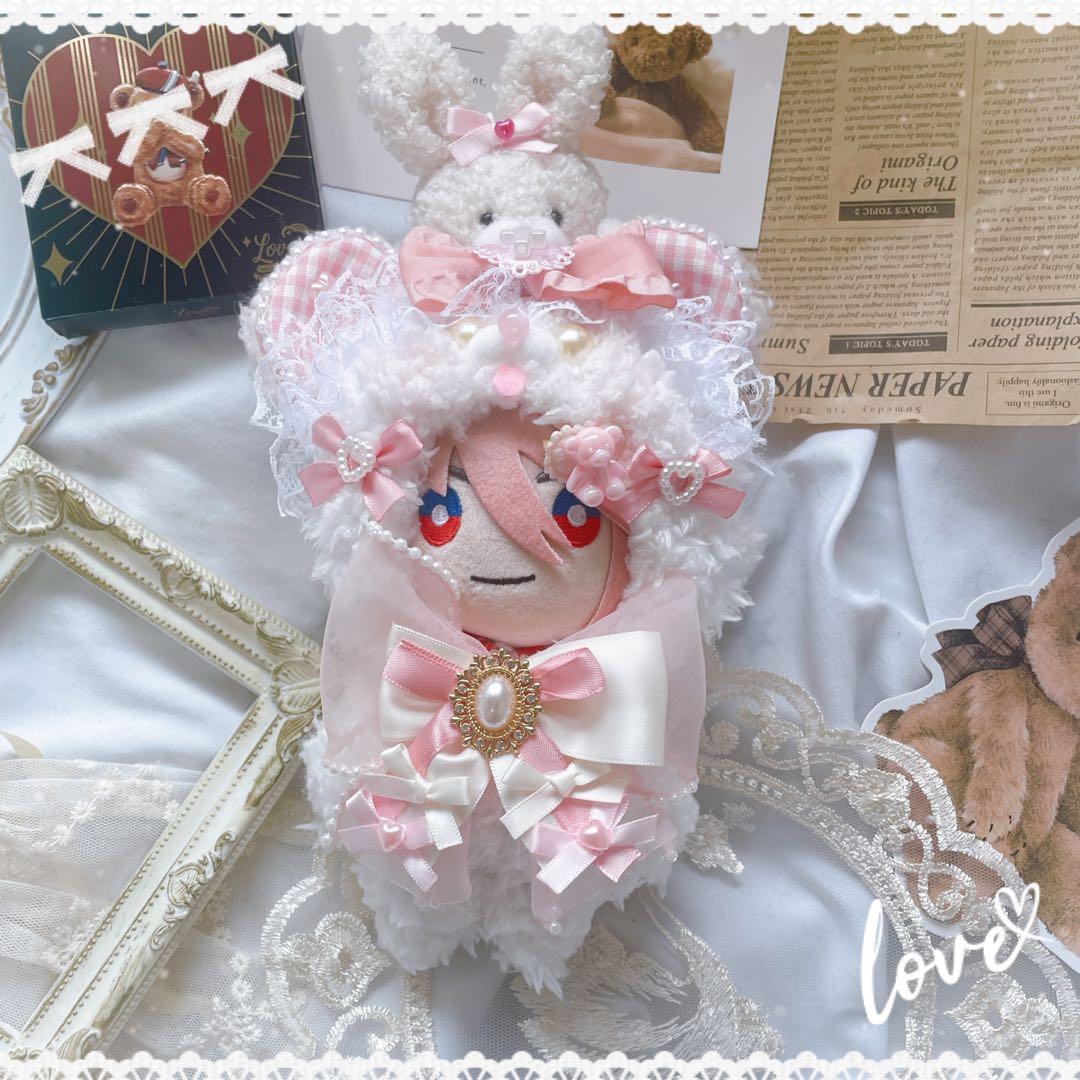 ぬい服 ♡ 16cm ♡ 着ぐるみ 着ぐるみ ぬい 服