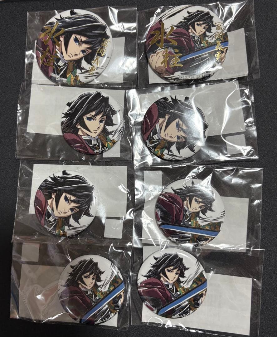 鬼滅の刃 WEB くじ 幕間画 冨岡義勇 水柱 缶バッジ 8点 未