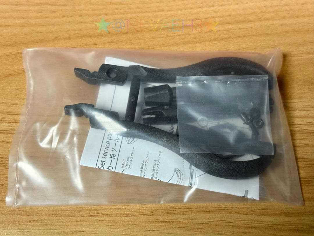 3RACING★ADVANCE S64 1/10 ツーリングカー