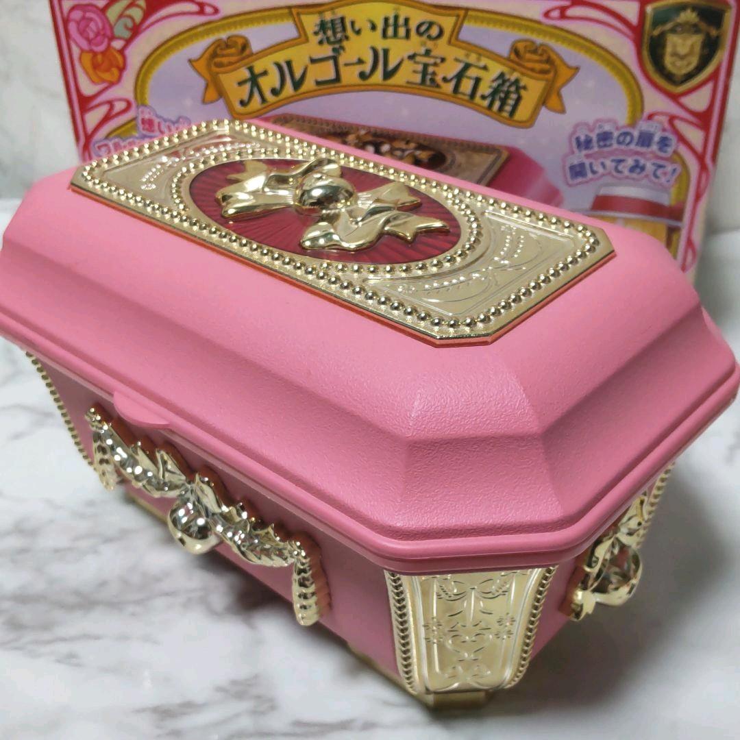 明日のナージャ」 想い出のオルゴール 宝石箱