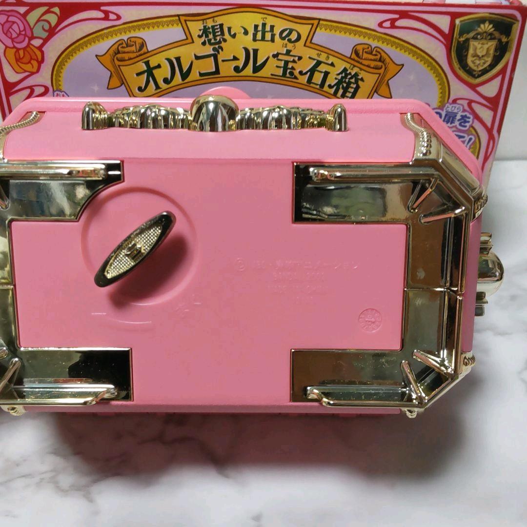 明日のナージャ オルゴール 宝石箱