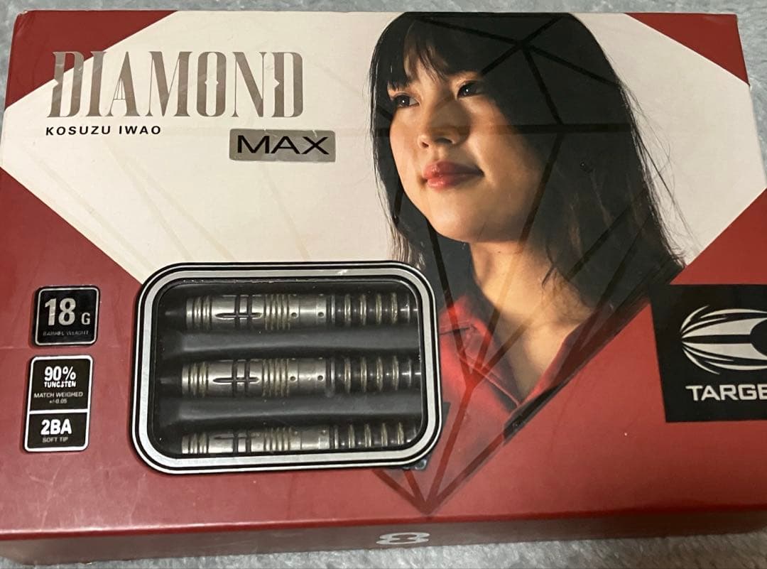 いわお小鈴　PRIME SERIES Diamond バレル