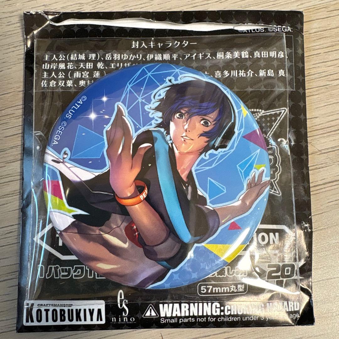 ペルソナ3 ダンシング ムーンナイト 缶バッジ 主人公 結城理 - メルカリ