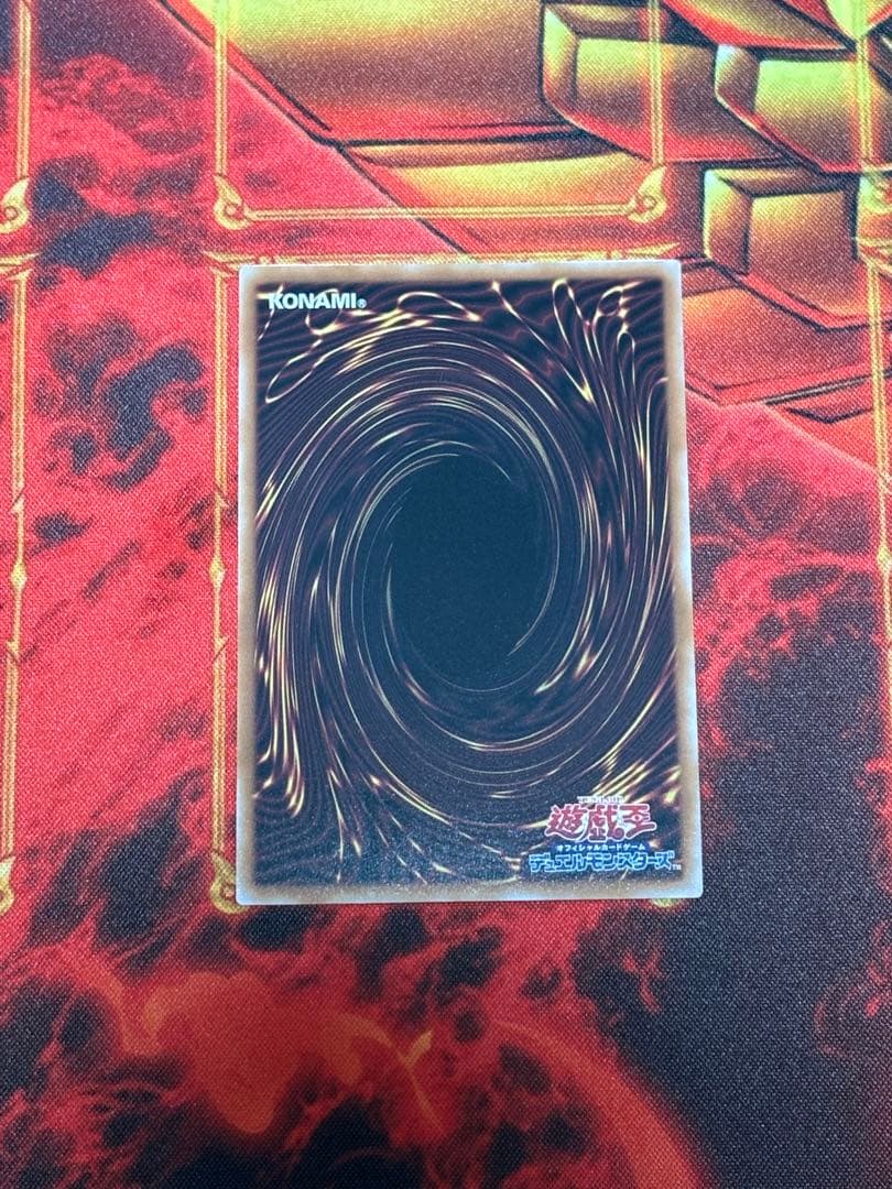 iso遊戯王　ブラックマジシャンガール　絵違い25th unity 五つ目