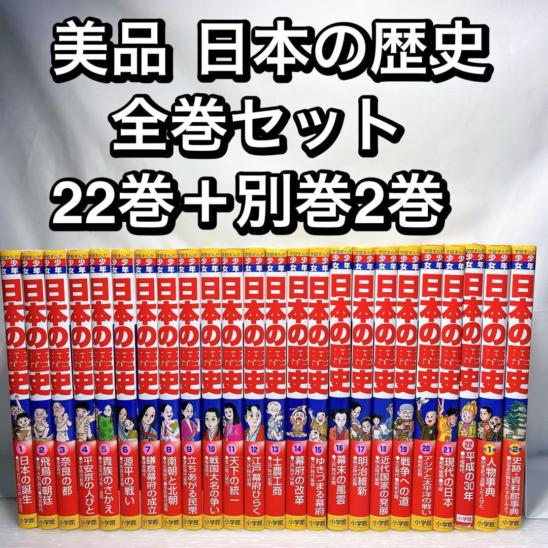24時間以内発送！ ナルト 1〜72巻 全巻セット +公式ガイド3冊