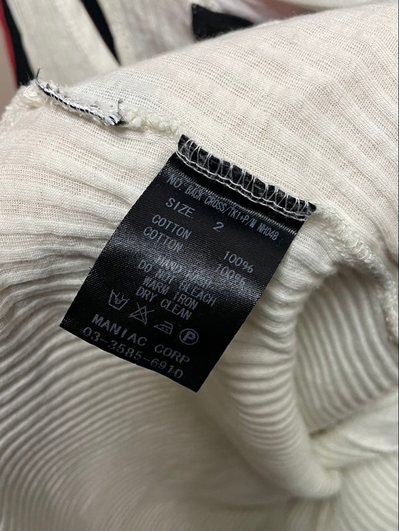 L.G.B. back cross tk-top