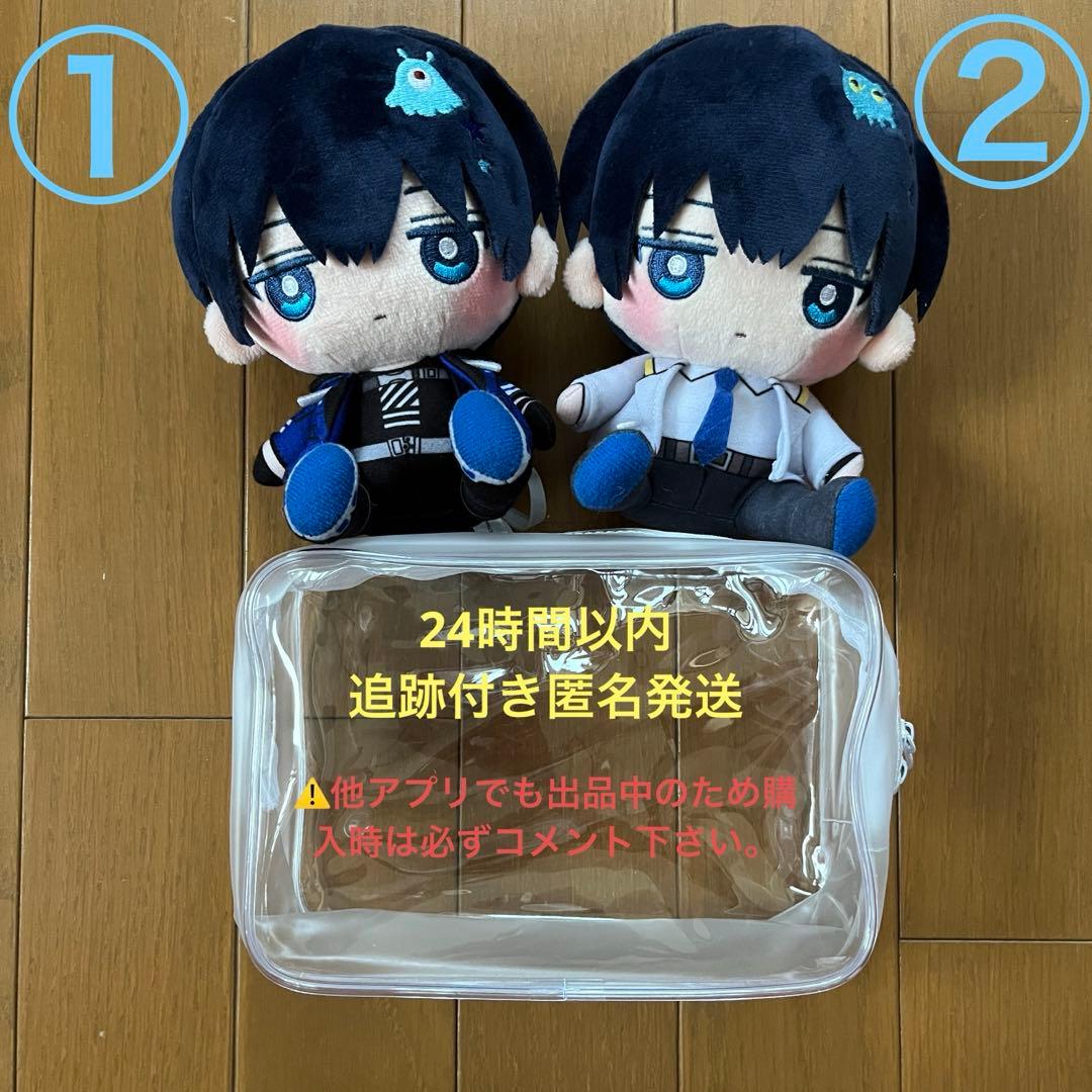 ヒロアカ JF先行販売 原作トランプ ♡A 緑谷出久 134枚セット