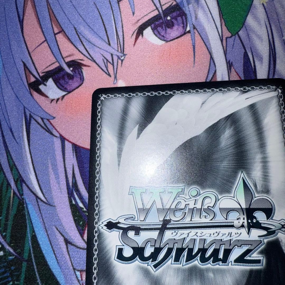 ヴァイス 最高の彼女 桜島 麻衣 英語 BSF2025 プロモ (ホロ)