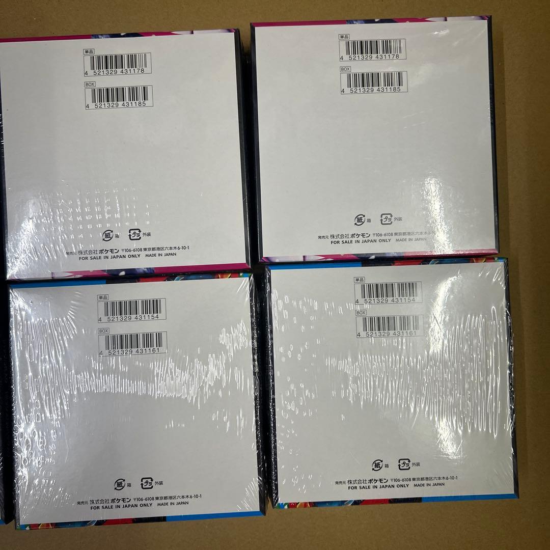 ポケモンカードメガブレイブとメガシンフォニアのシュリンク付きの3boxずつ