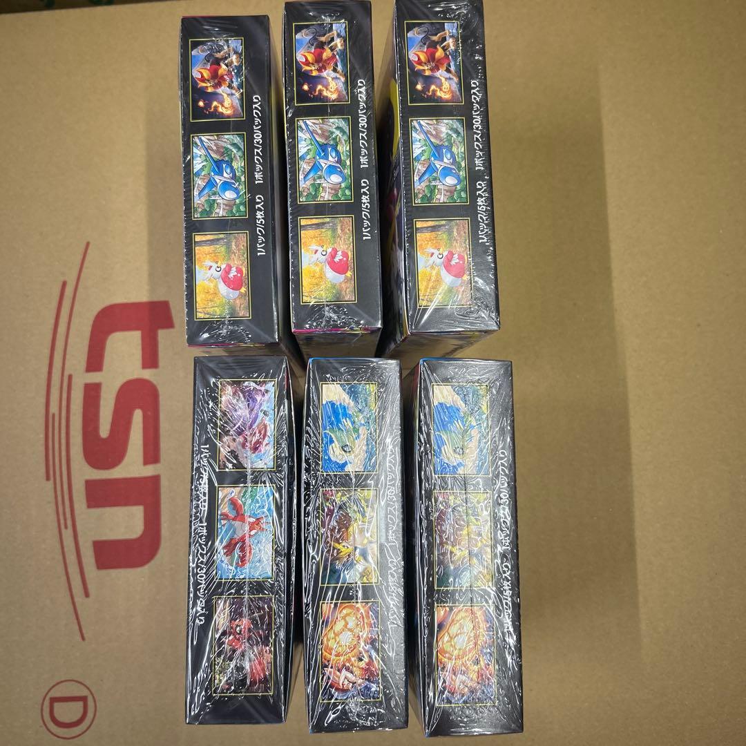 ポケモンカードメガブレイブとメガシンフォニアのシュリンク付きの3boxずつ