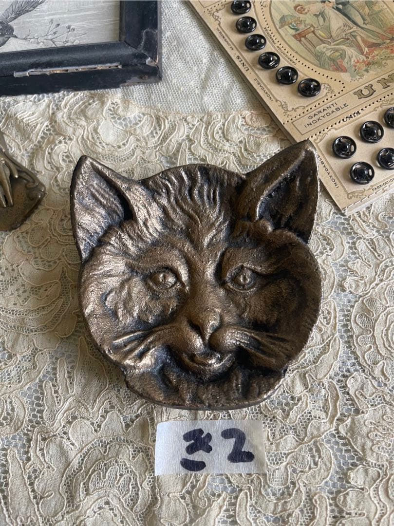 き6】35 フランスアンティークブロンズ猫皿