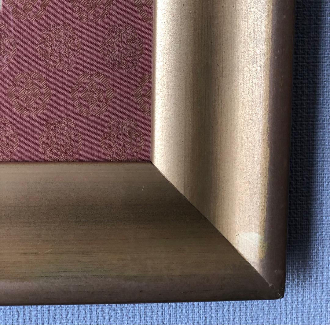 額装絵画 梅原龍三郎 大仁富士 リトグラフ 41/275