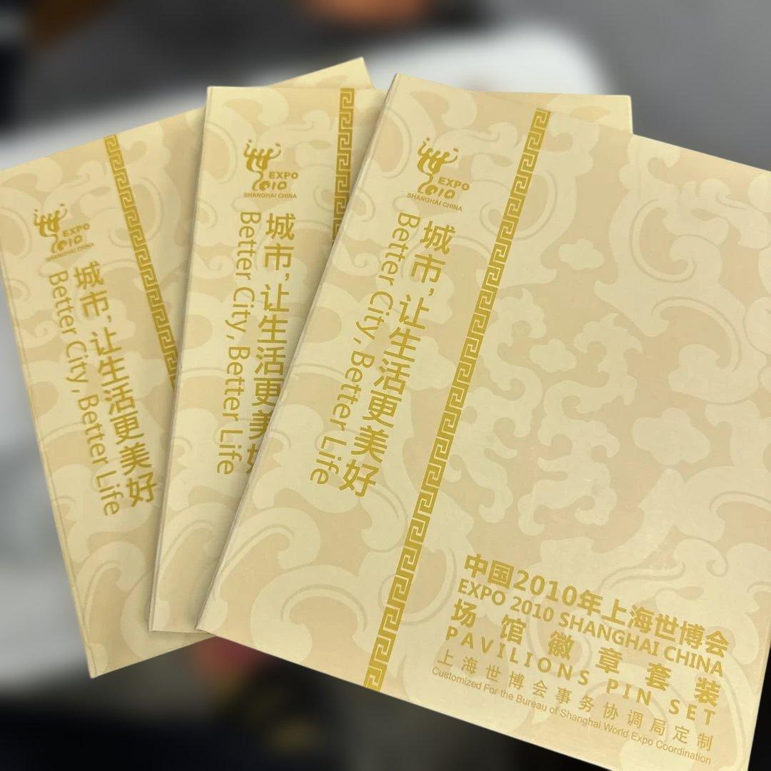 2010年上海，万博 ，パビリオン ，イベント，限定，ピンバッジ