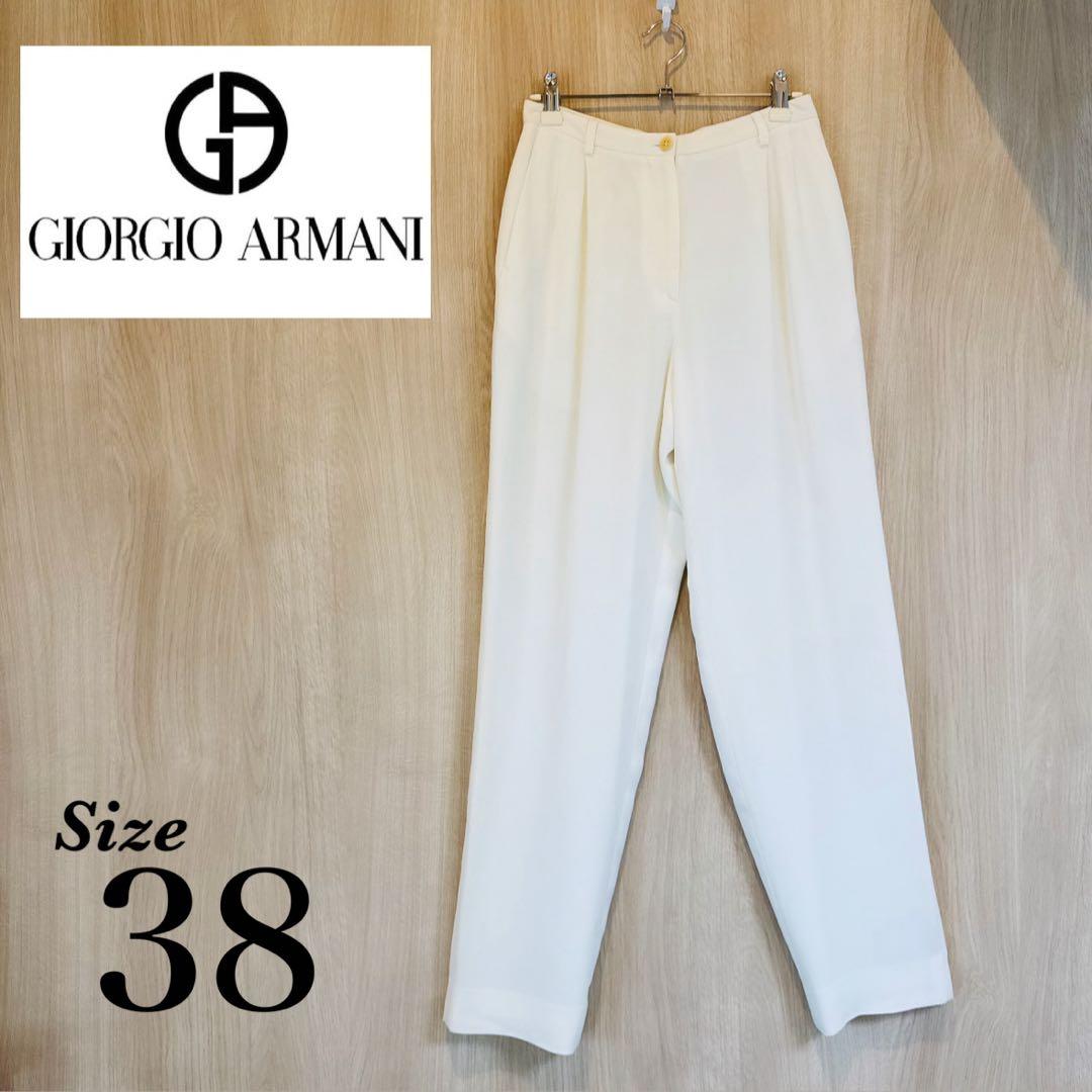 GIORGIO ARMANI タックイン スラックスパンツ アイボリー 38 M - メルカリ