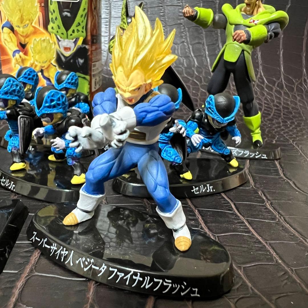 □ 激レア ドラゴンボールZ 超造形魂 其之六 彩色コンプリート